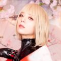 芥子なの