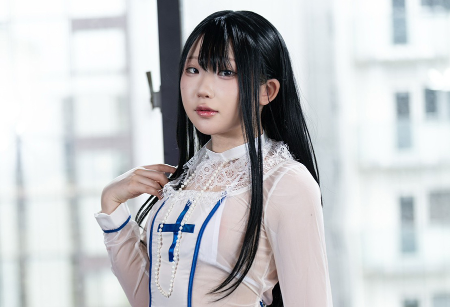 てと