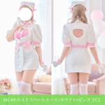 MC49:ルミナスハートナース/ホワイト×ピンク【C】